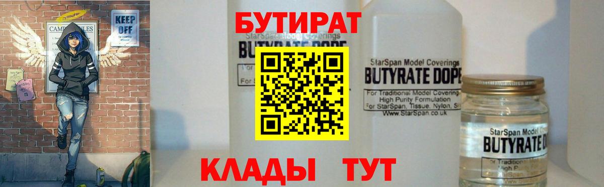 Конопля  Меф МЯУ МЯУ  Вход с VPN  ЭКСТАЗИ  Краснокаменск  Мефедрон кристаллы  ГАШ 