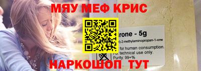 дмт Кинель