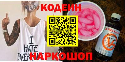 прущая мука Кандалакша
