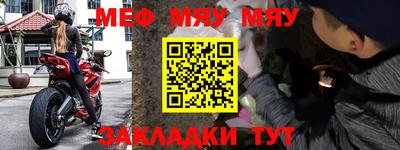 кристаллы Камышлов