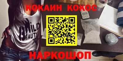 прущая мука Канаш