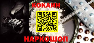прущая мука Канаш