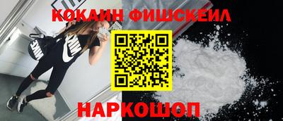 кристаллы Камышлов