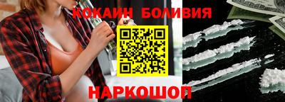 прущая мука Кандалакша