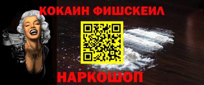 прущая мука Канаш