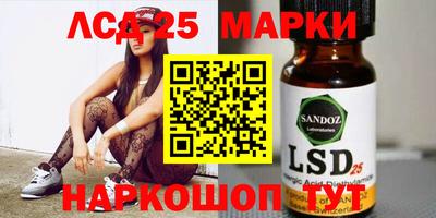 прущая мука Кандалакша