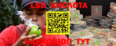 прущая мука Кандалакша