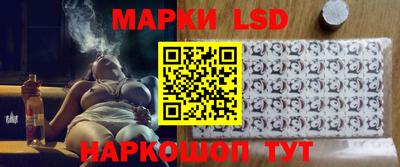 прущая мука Кандалакша