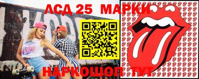 прущая мука Канаш