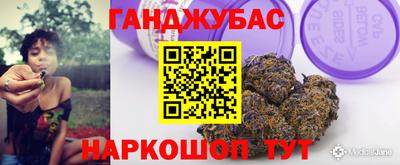 прущая мука Кандалакша
