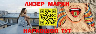 кристаллы Камышлов