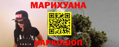 кристаллы Камышлов