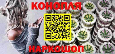 прущая мука Канаш