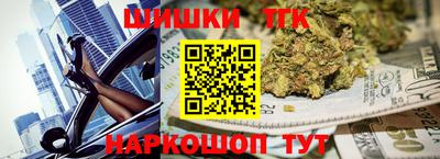 прущая мука Кандалакша