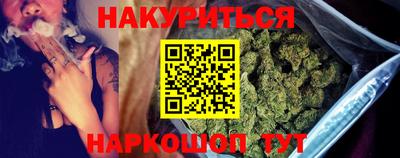 прущая мука Канаш