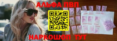 прущая мука Канаш