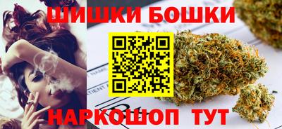 прущая мука Кандалакша