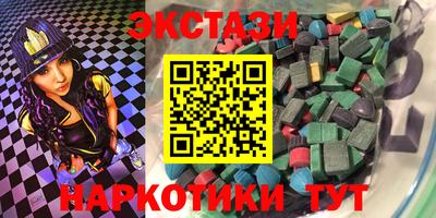 дмт Кинель