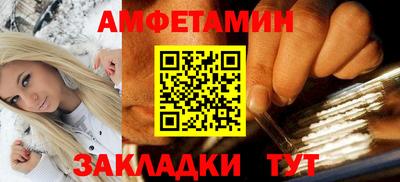 прущая мука Канаш