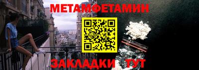 шишки Кимры