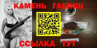 прущая мука Канаш