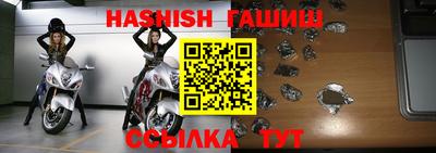 прущая мука Кандалакша