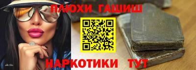 кристаллы Камышлов