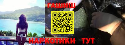кристаллы Камышлов