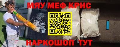 дмт Кинель