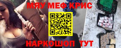 герыч Кингисепп