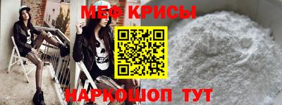 шишки Кимры